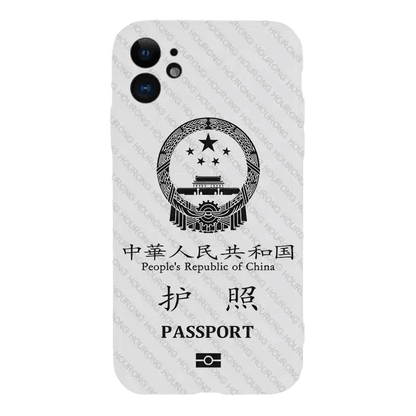 Coque de Téléphone Style Passeport Chinois - Passeport Cases