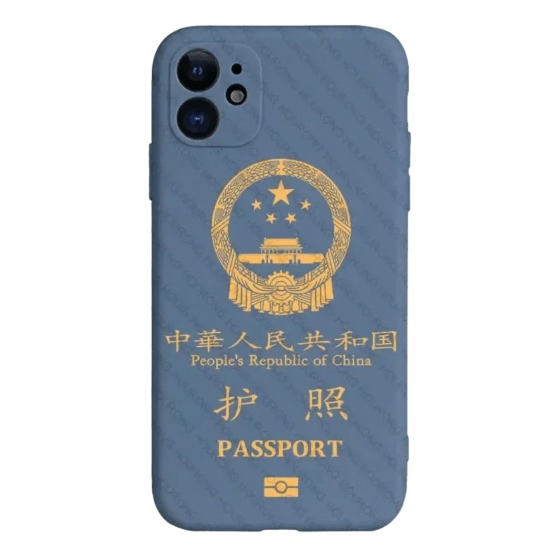 Coque de Téléphone Style Passeport Chinois - Passeport Cases