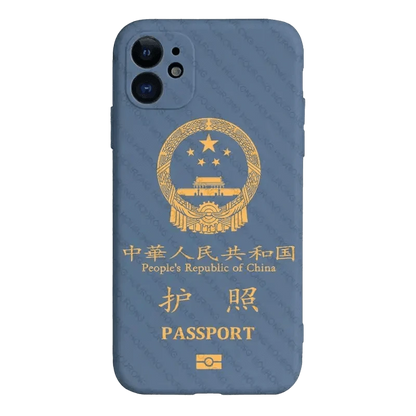 Coque de Téléphone Style Passeport Chinois - Passeport Cases