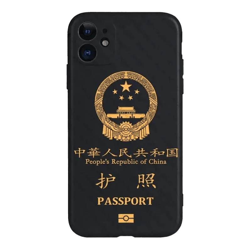 Coque de Téléphone Style Passeport Chinois - Passeport Cases