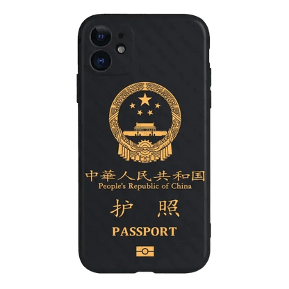 Coque de Téléphone Style Passeport Chinois - Passeport Cases