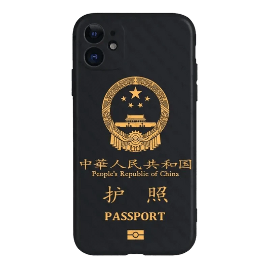 Coque de Téléphone Style Passeport Chinois - Passeport Cases