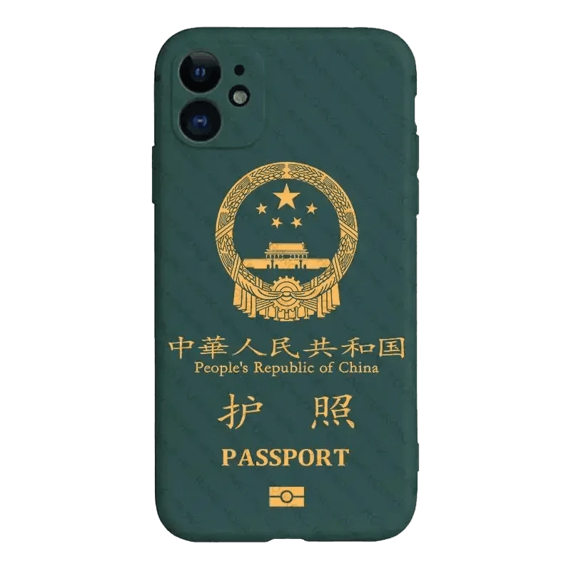 Coque de Téléphone Style Passeport Chinois - Passeport Cases