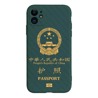 Coque de Téléphone Style Passeport Chinois - Passeport Cases