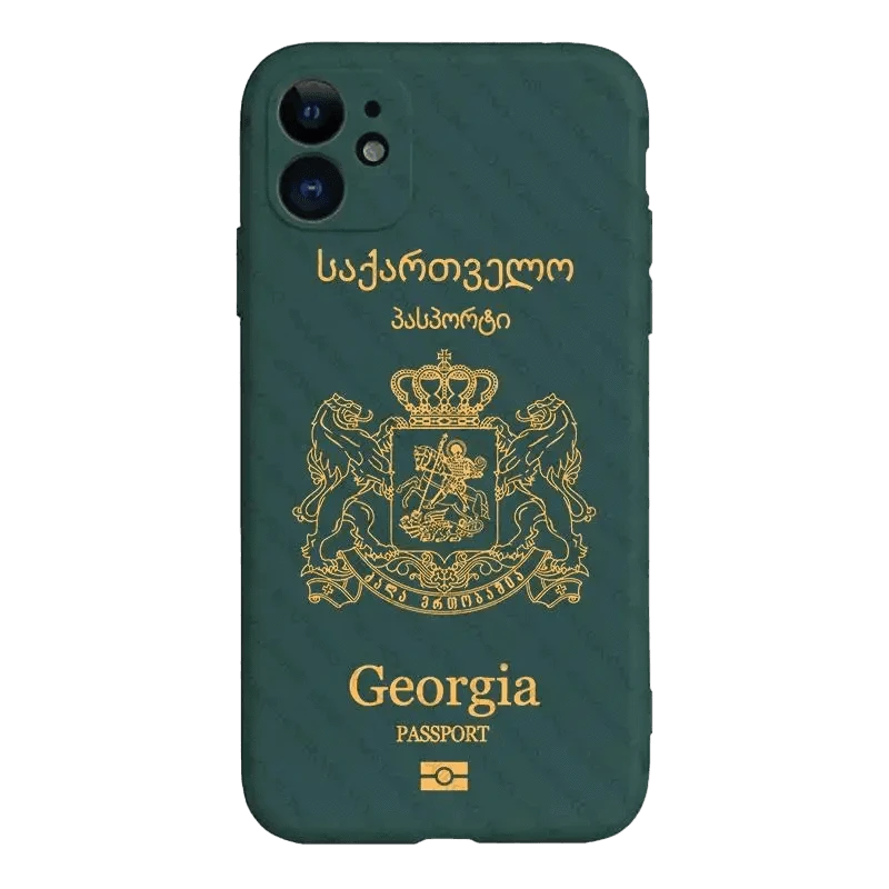 Passeport Géorgien (Samsung) - Passeport Cases