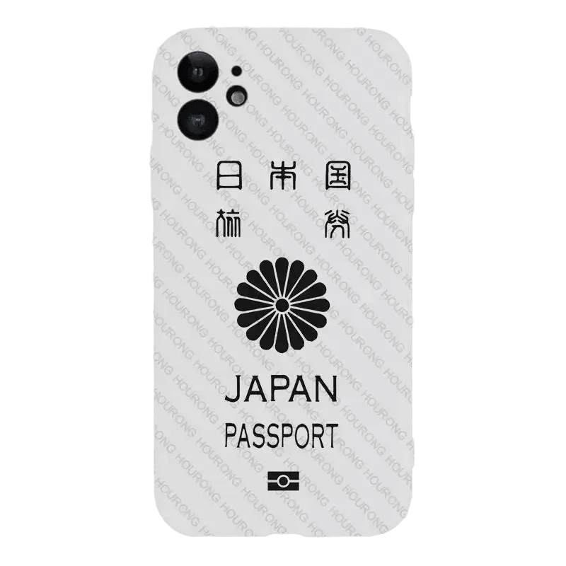 Passeport Japonais (Iphone) - Passeport Cases