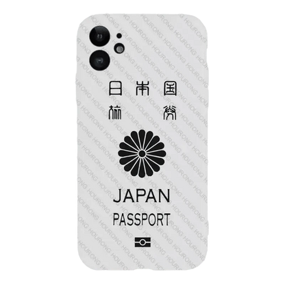 Passeport Japonais (Iphone) - Passeport Cases