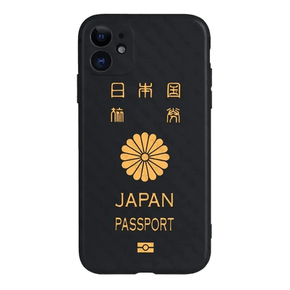 Passeport Japonais (Iphone) - Passeport Cases