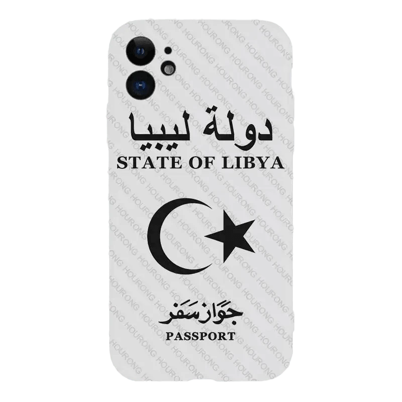 Passeport Libyen (Iphone) - Passeport Cases