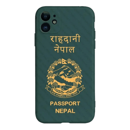 Passeport Népalais (Samsung) - Passeport Cases