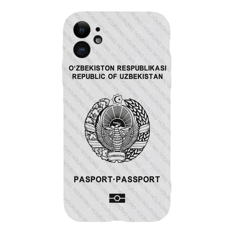 Passeport Ouzbek (Samsung) - Passeport Cases