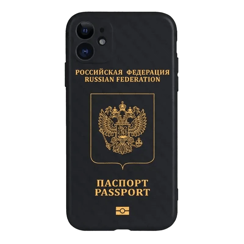 Passeport Russe (Iphone) - Passeport Cases