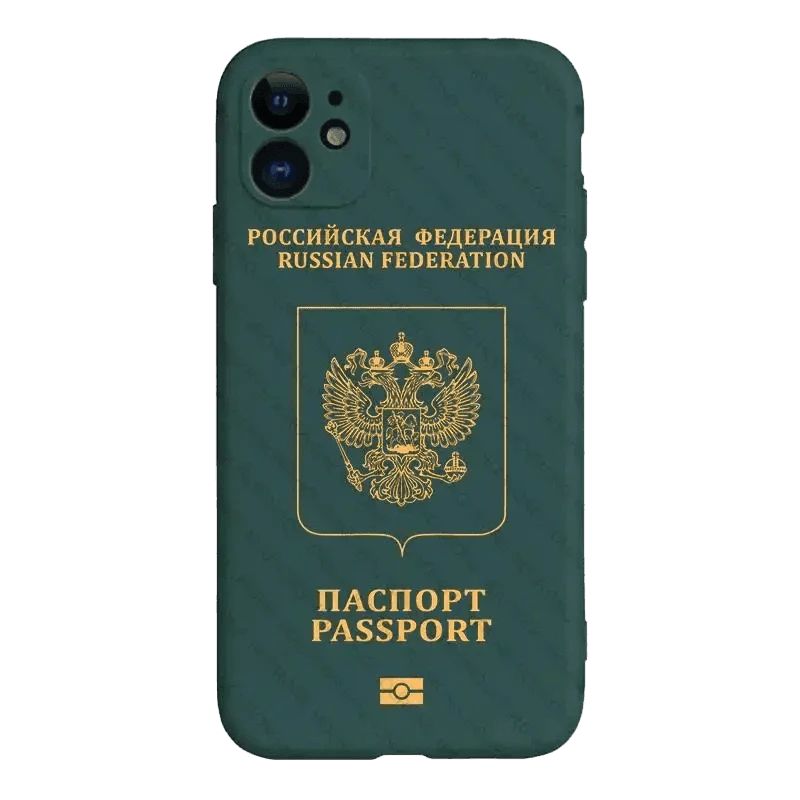 Passeport Russe (Iphone) - Passeport Cases