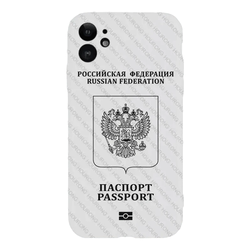 Passeport Russe (Iphone) - Passeport Cases