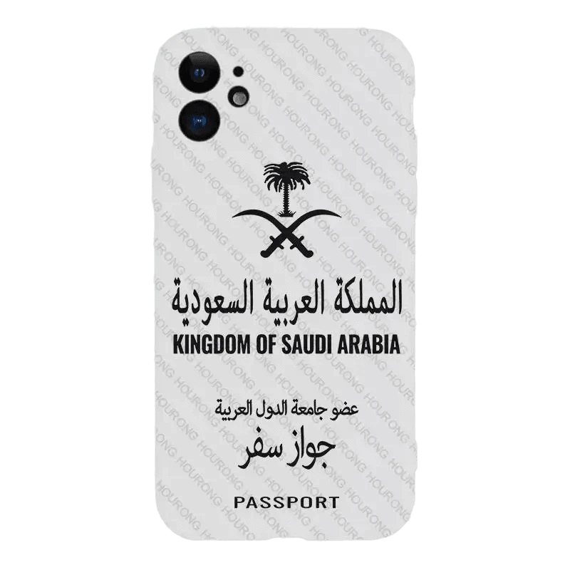 Passeport Saoudien (Iphone) - Passeport Cases