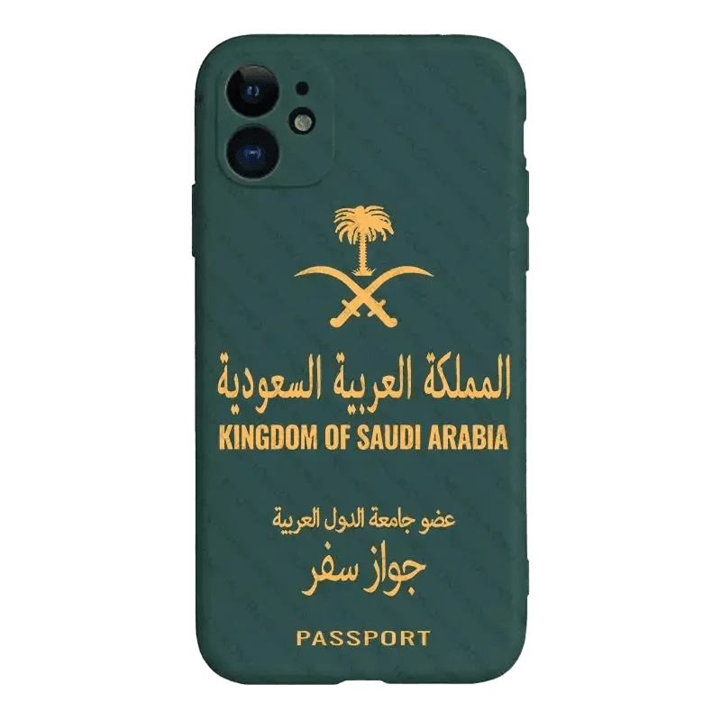 Passeport Saoudien (Iphone) - Passeport Cases