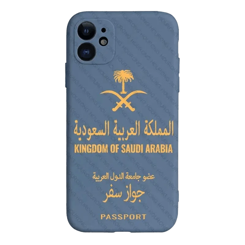 Passeport Saoudien (Iphone) - Passeport Cases