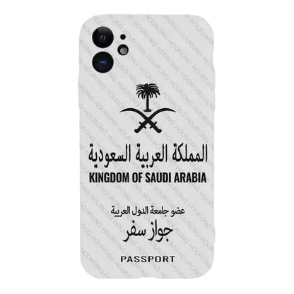 Passeport Saoudien (Samsung) - Passeport Cases