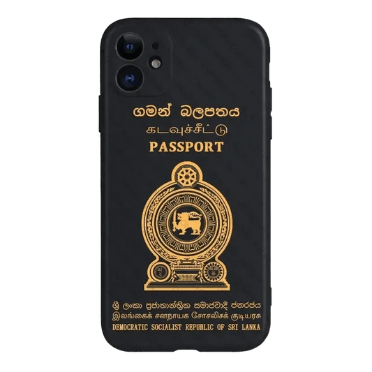 Passeport Srilankais (Samsung) - Passeport Cases