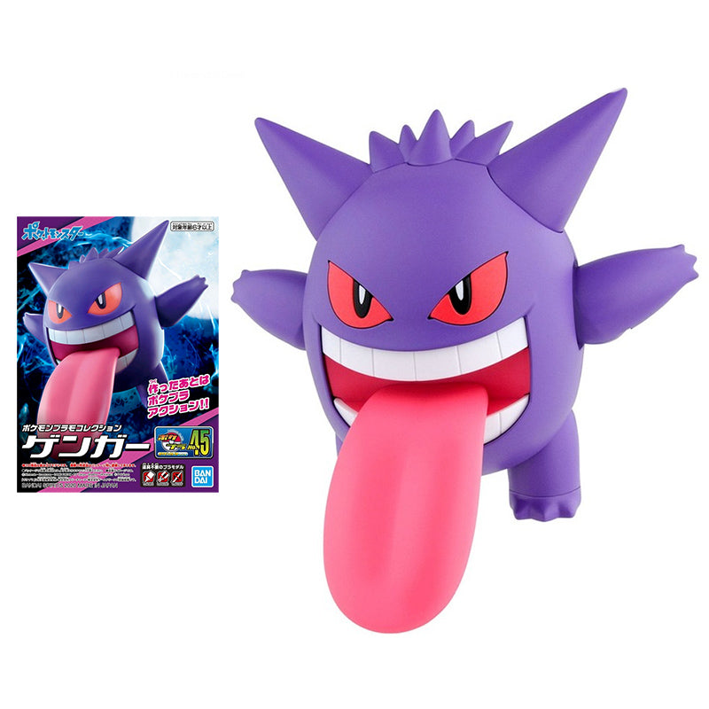 Figurine Gengar Personnalisable avec Langue Sortie