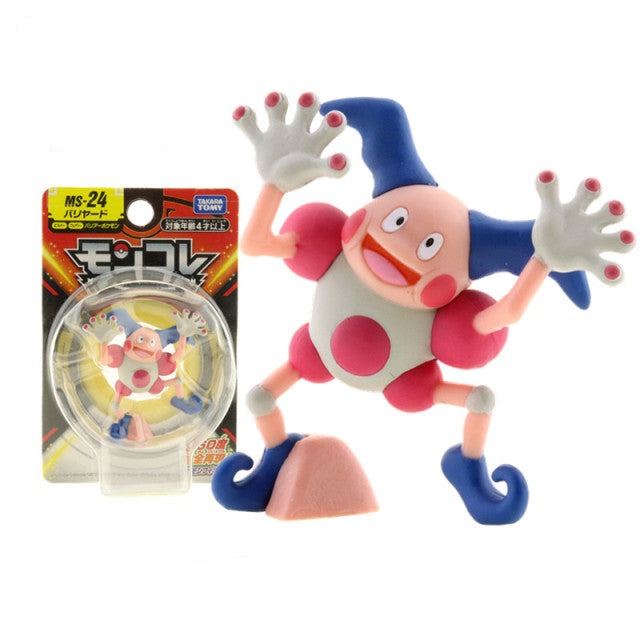 Pokemon Pocket Monster Figuren (40 Figuren zu Auswahl) kaufen