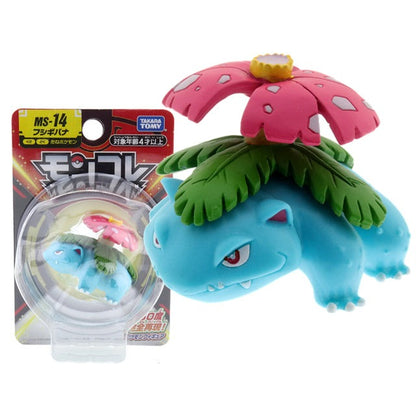 Pokemon Pocket Monster Figuren (40 Figuren zu Auswahl) kaufen