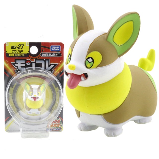 Pokemon Pocket Monster Figuren (40 Figuren zu Auswahl) kaufen