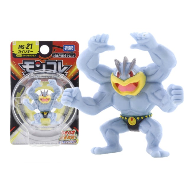 Pokemon Pocket Monster Figuren (40 Figuren zu Auswahl) kaufen