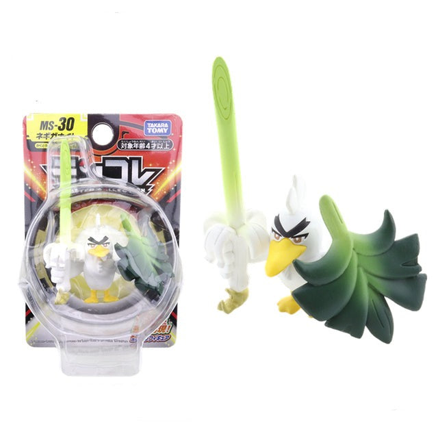 Pokemon Pocket Monster Figuren (40 Figuren zu Auswahl) kaufen