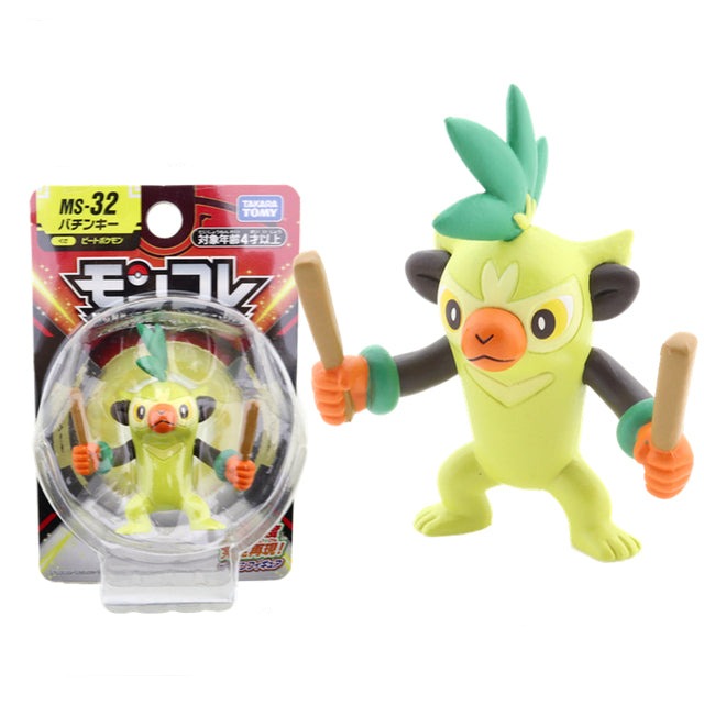 Pokemon Pocket Monster Figuren (40 Figuren zu Auswahl) kaufen