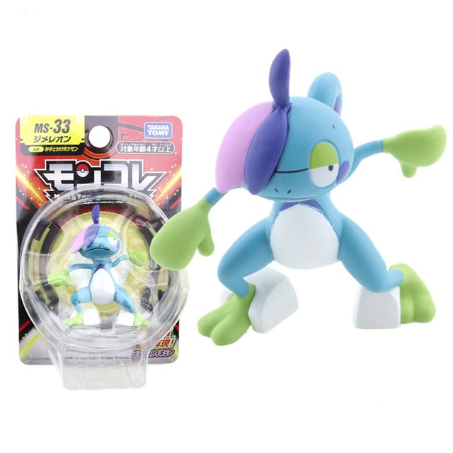 Pokemon Pocket Monster Figuren (40 Figuren zu Auswahl) kaufen