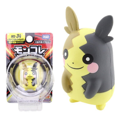 Pokemon Pocket Monster Figuren (40 Figuren zu Auswahl) kaufen