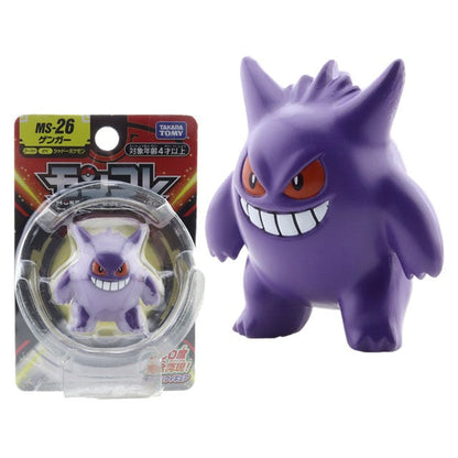 Pokemon Pocket Monster Figuren (40 Figuren zu Auswahl) kaufen