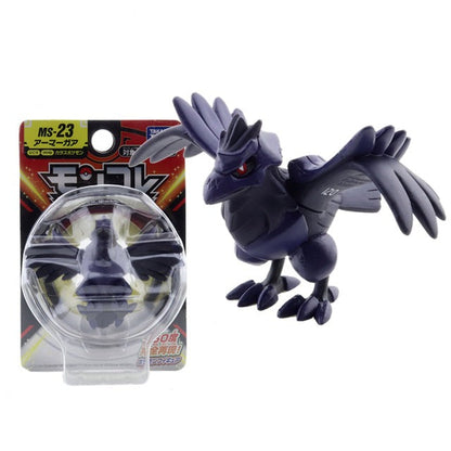 Pokemon Pocket Monster Figuren (40 Figuren zu Auswahl) kaufen