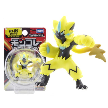 Pokemon Pocket Monster Figuren (40 Figuren zu Auswahl) kaufen