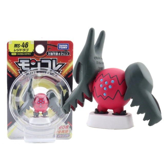 Pokemon Pocket Monster Figuren (40 Figuren zu Auswahl) kaufen