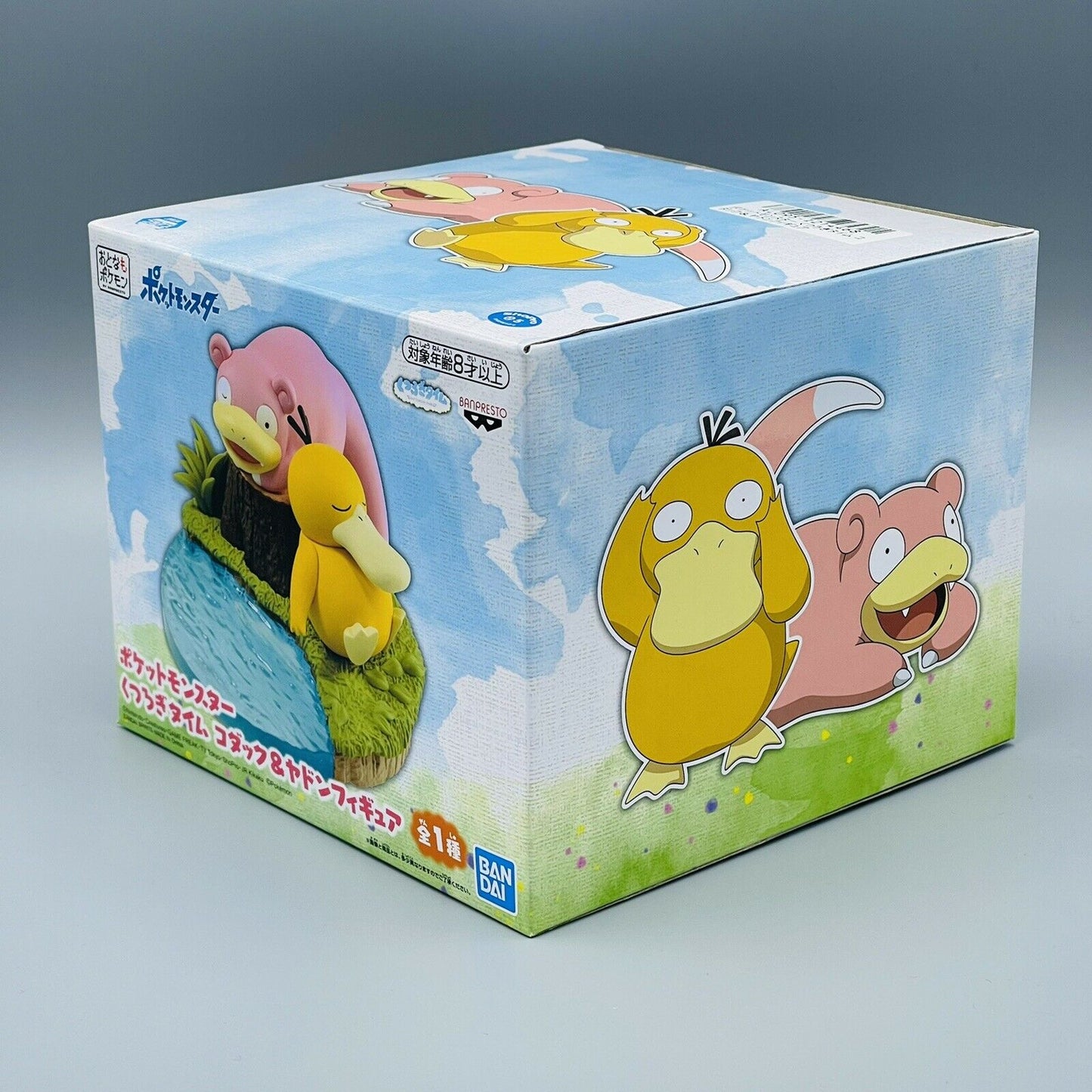 Duo Charmant Flegmon et Enton - Figurine Pokémon