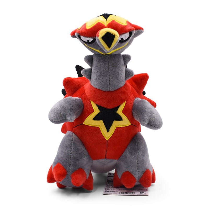 Peluche Tortunator Pokémon 28 cm doux et câlin