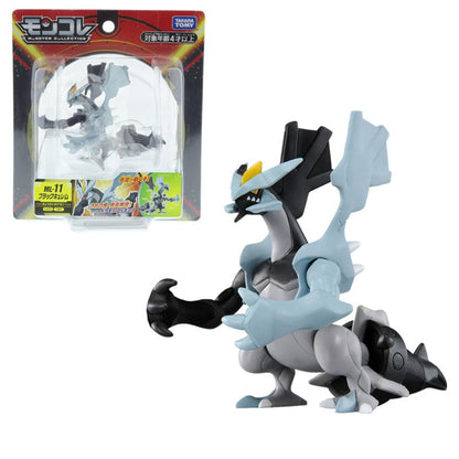 Figurine Pokémon Kyurem Noir - 10 cm Collection Légendaire