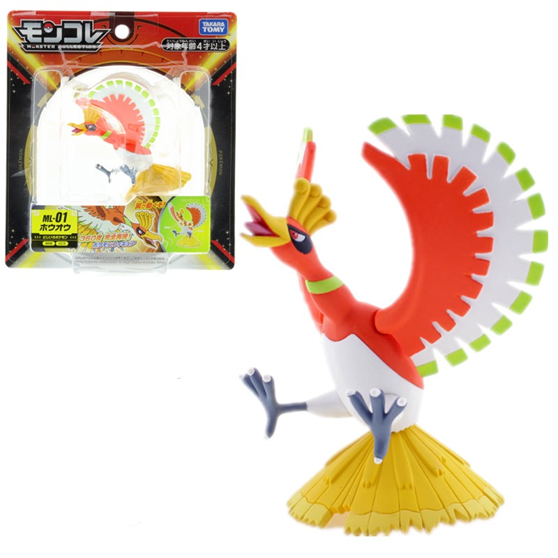 Figurine Collector Ho-Oh Pokémon en Résine Haute Qualité