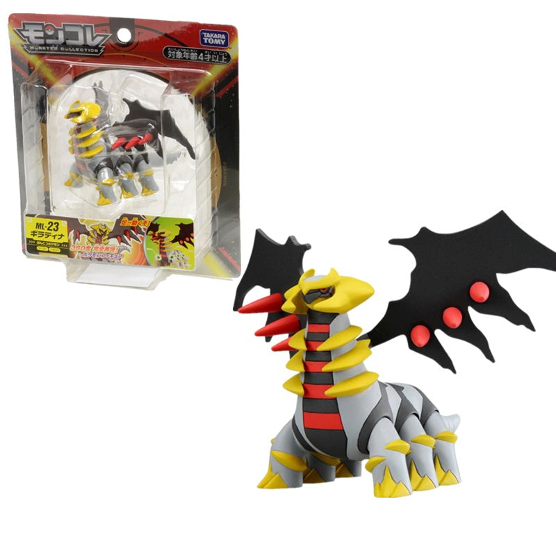 Figurine Giratina en PVC Pokémon ML-23