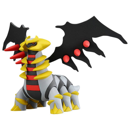 Figurine Giratina en PVC Pokémon ML-23