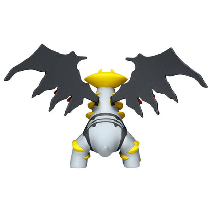 Figurine Giratina en PVC Pokémon ML-23