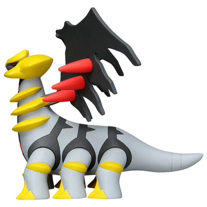 Figurine Giratina en PVC Pokémon ML-23