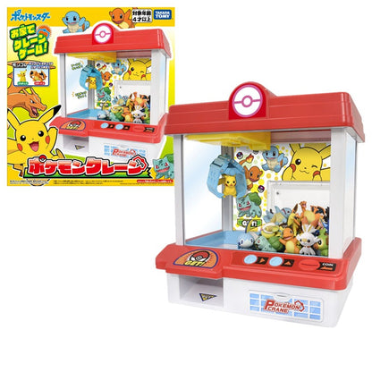 Pinza Pokémon Tomica avec 2 figurines incluses