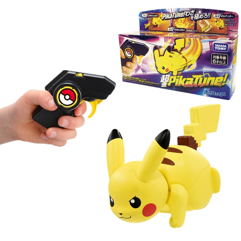 Télécommande Pikachu - Jouet Pokémon Dynamique