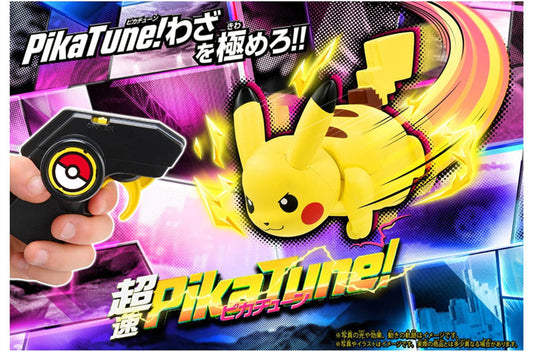 Télécommande Pikachu - Jouet Pokémon Dynamique