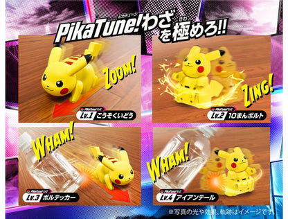 Télécommande Pikachu - Jouet Pokémon Dynamique