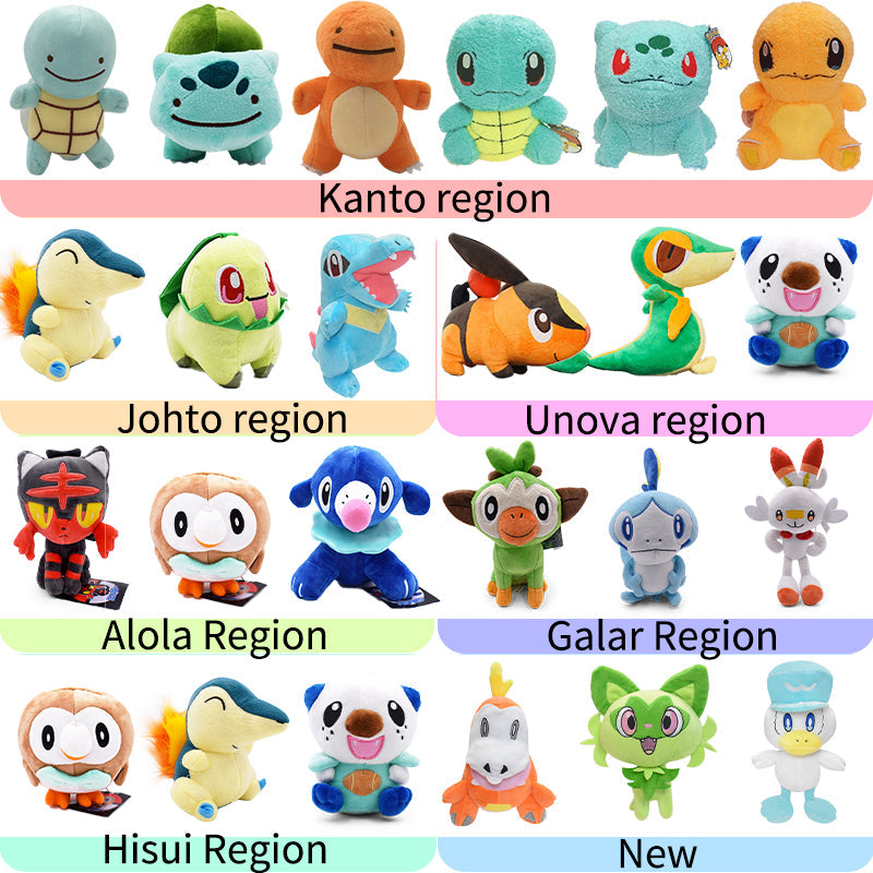 Collection de Poupées en Peluche Pokémon - Ensemble de 3 Amis Douillets