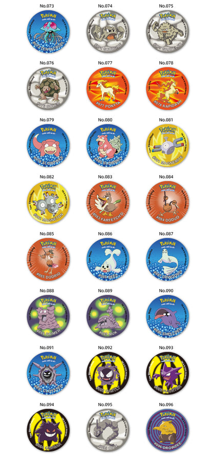 Tazos Pokemon 160 Round Pogs Edición 2000 con Caja